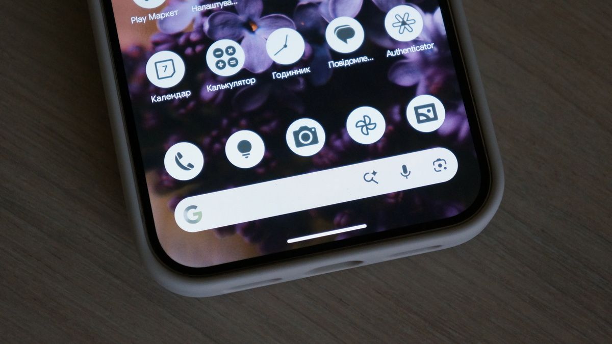 Google Pixel дозволять прибрати пошуковий рядок у оновленні Android 17