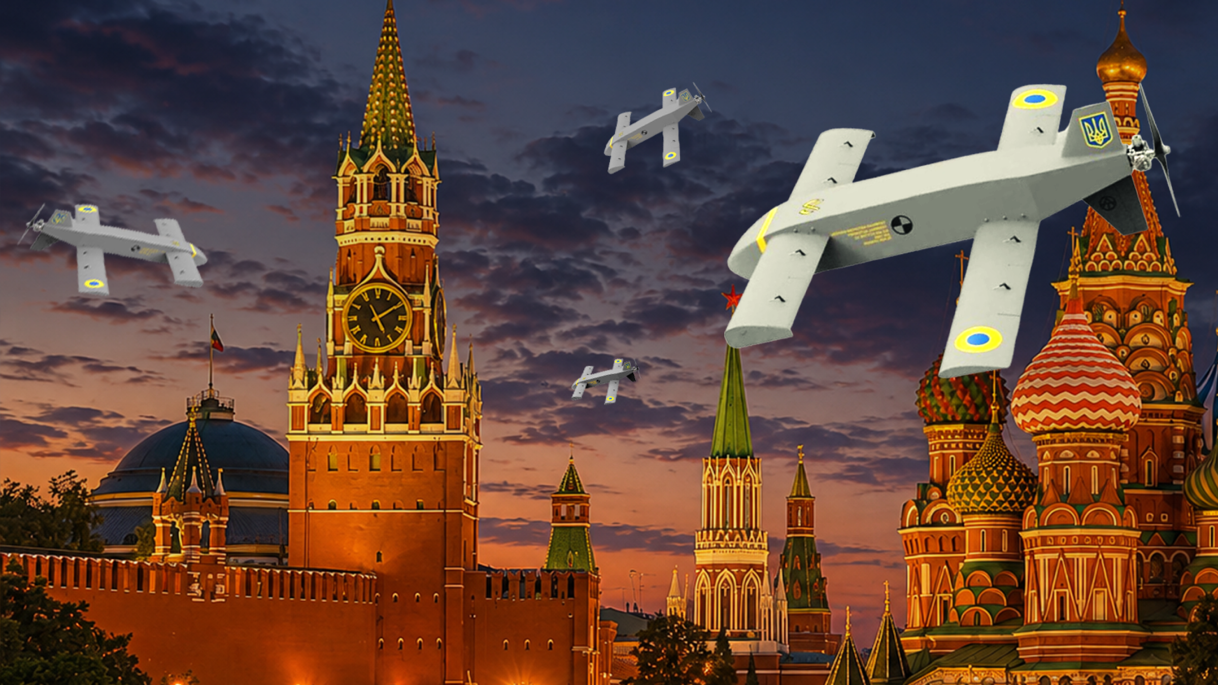 24 Канал запустил игру на сайте к 9 мая под названием отправь дрон на парад в Москву