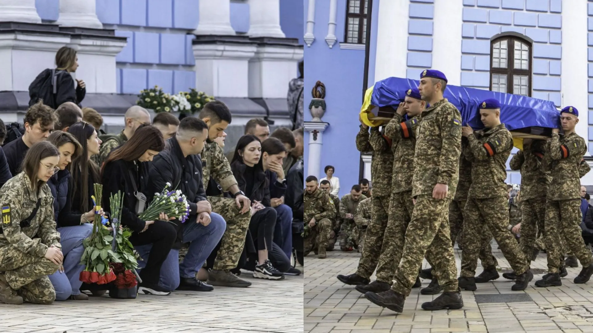  Прощание с Денисом Зеленым в Киеве