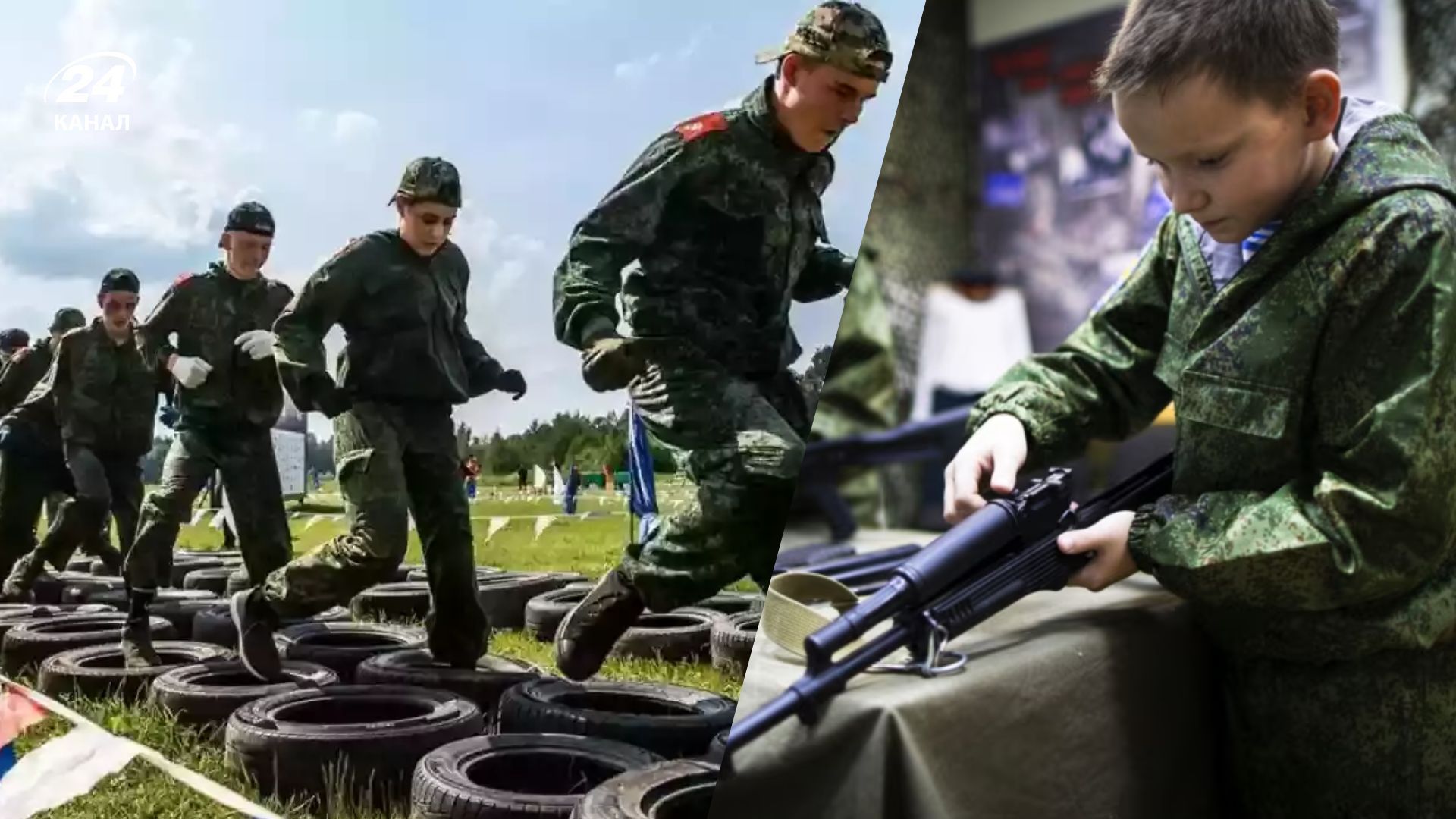 Росія перетворює українських дітей на зброю