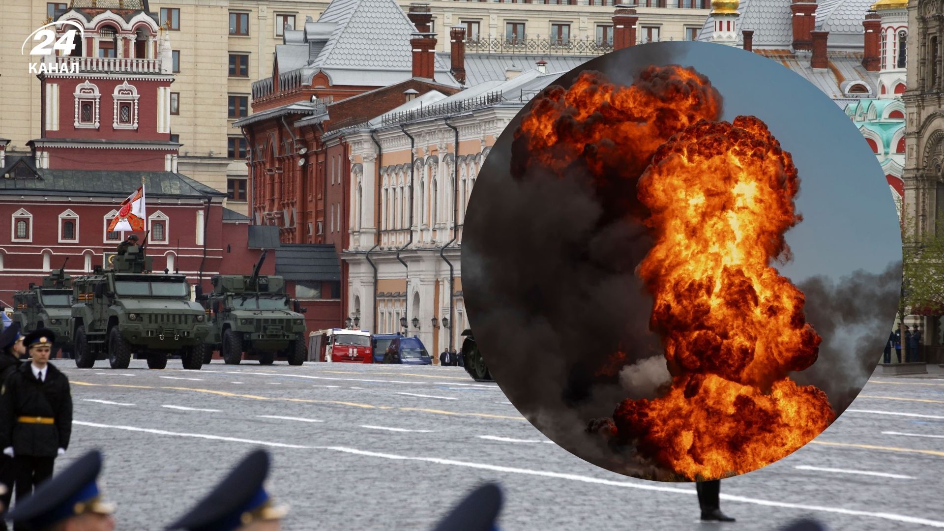 Будут ли удары по Москве 9 мая