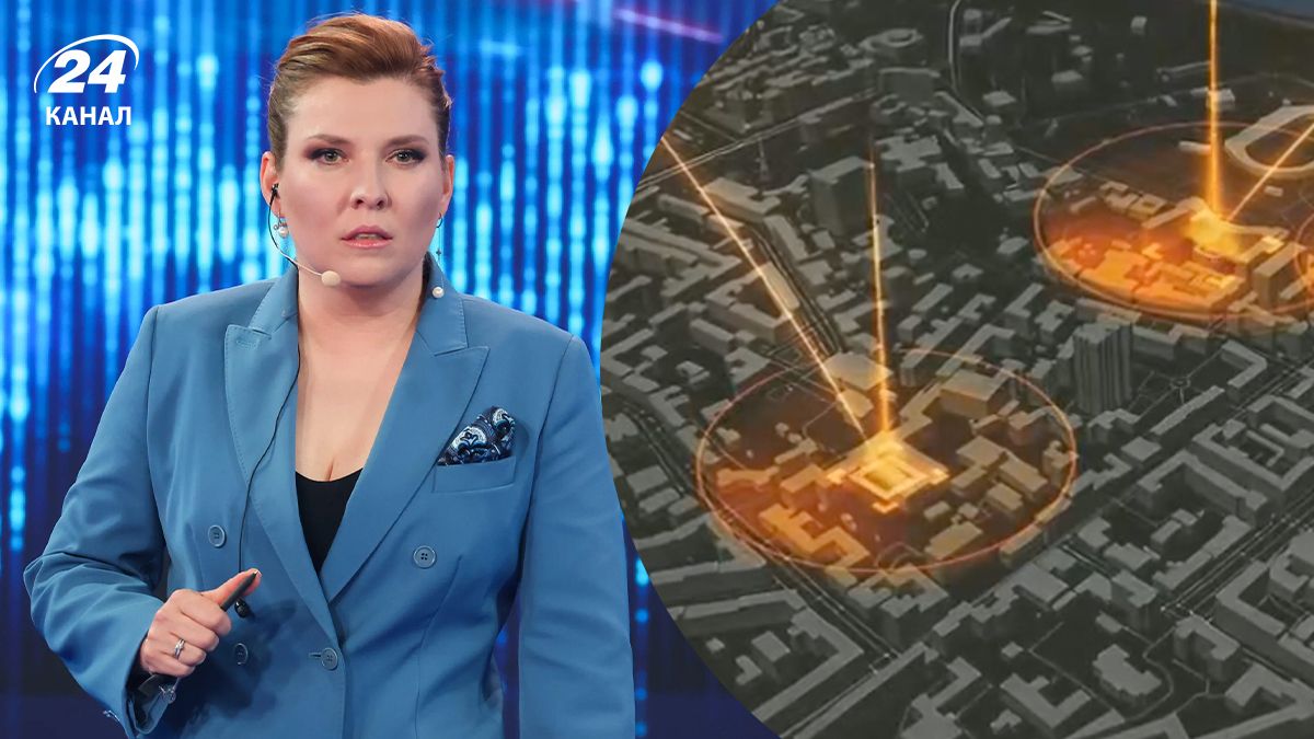 Скабеева озвучила "цели возмездия" в Киеве