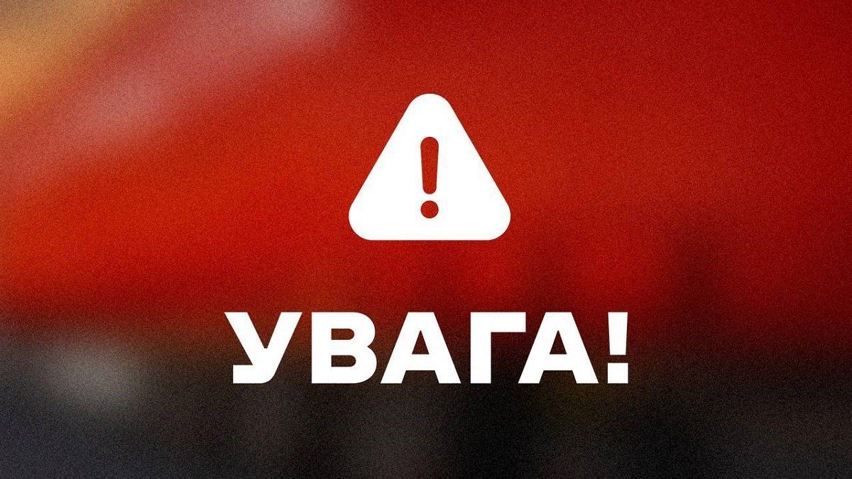 На сервисы "Новой почты" осуществляют DDoS-атаку – возможны перебои На сервисы "Новой почты" осуществляют DDoS-атаку – возможны перебои