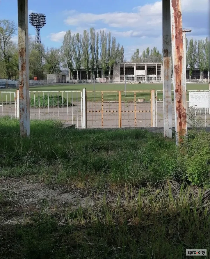 Стадіон 