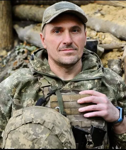 Юрий Тимошенко