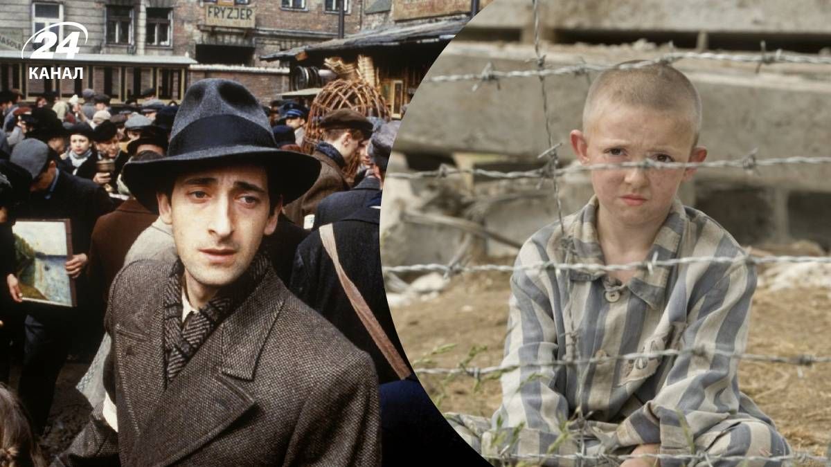 Фильмы о Второй мировой войне