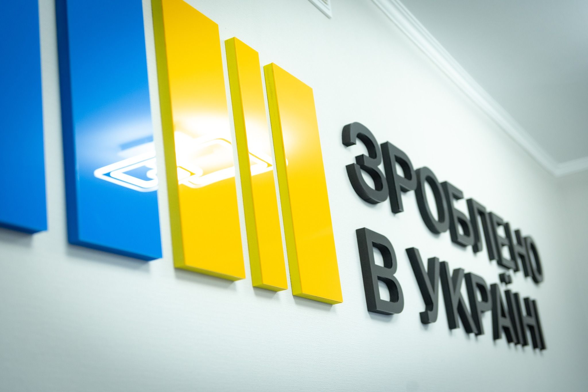 Що відомо про національний кешбек в Україні