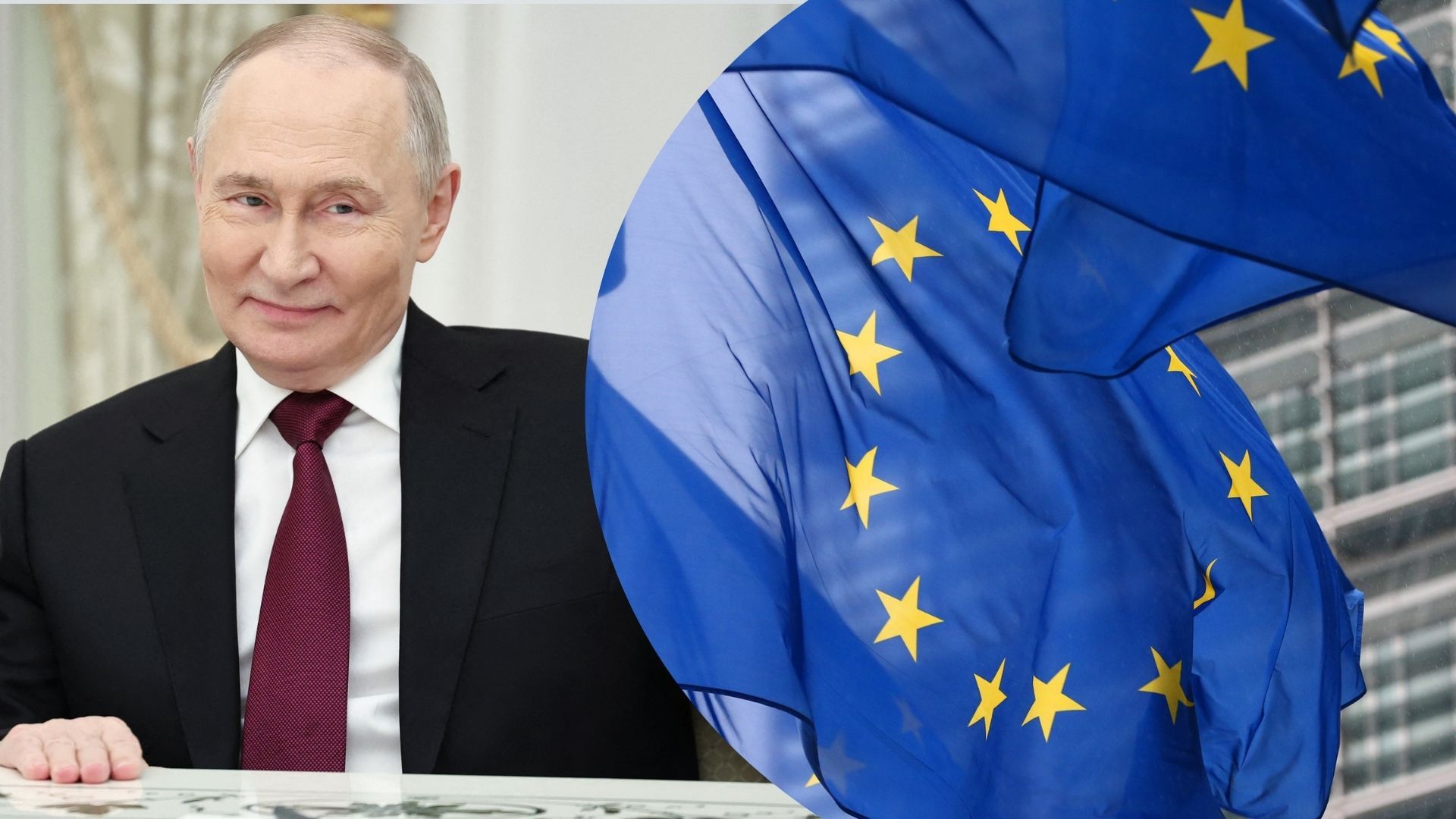 Россия получает деньги от Европы за газ