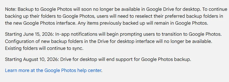 Google Drive Desktop перестанет работать в августе