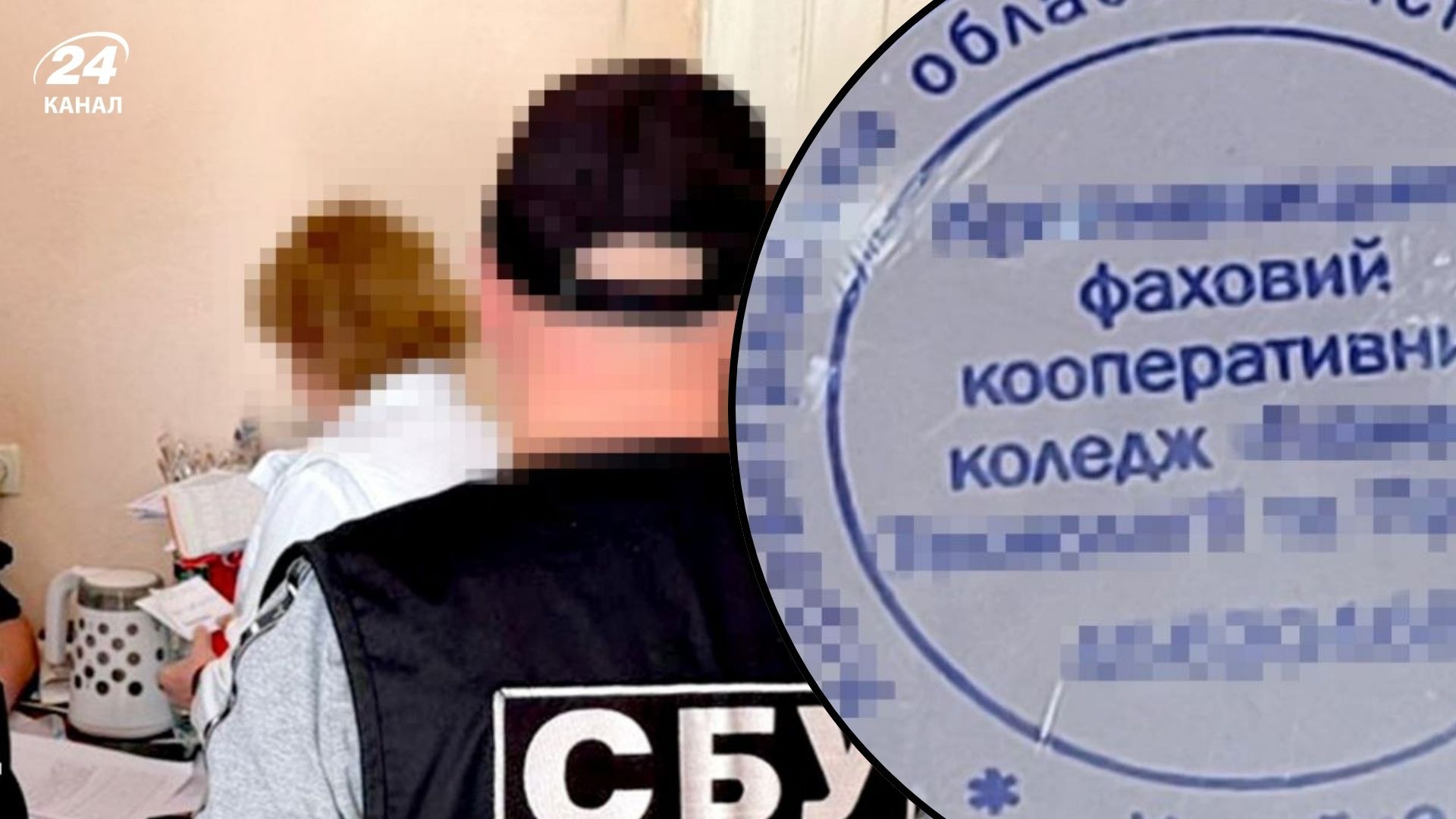 На Кировоградщине разоблачили схему уклонения от мобилизации На Кировоградщине разоблачили схему уклонения от мобилизации