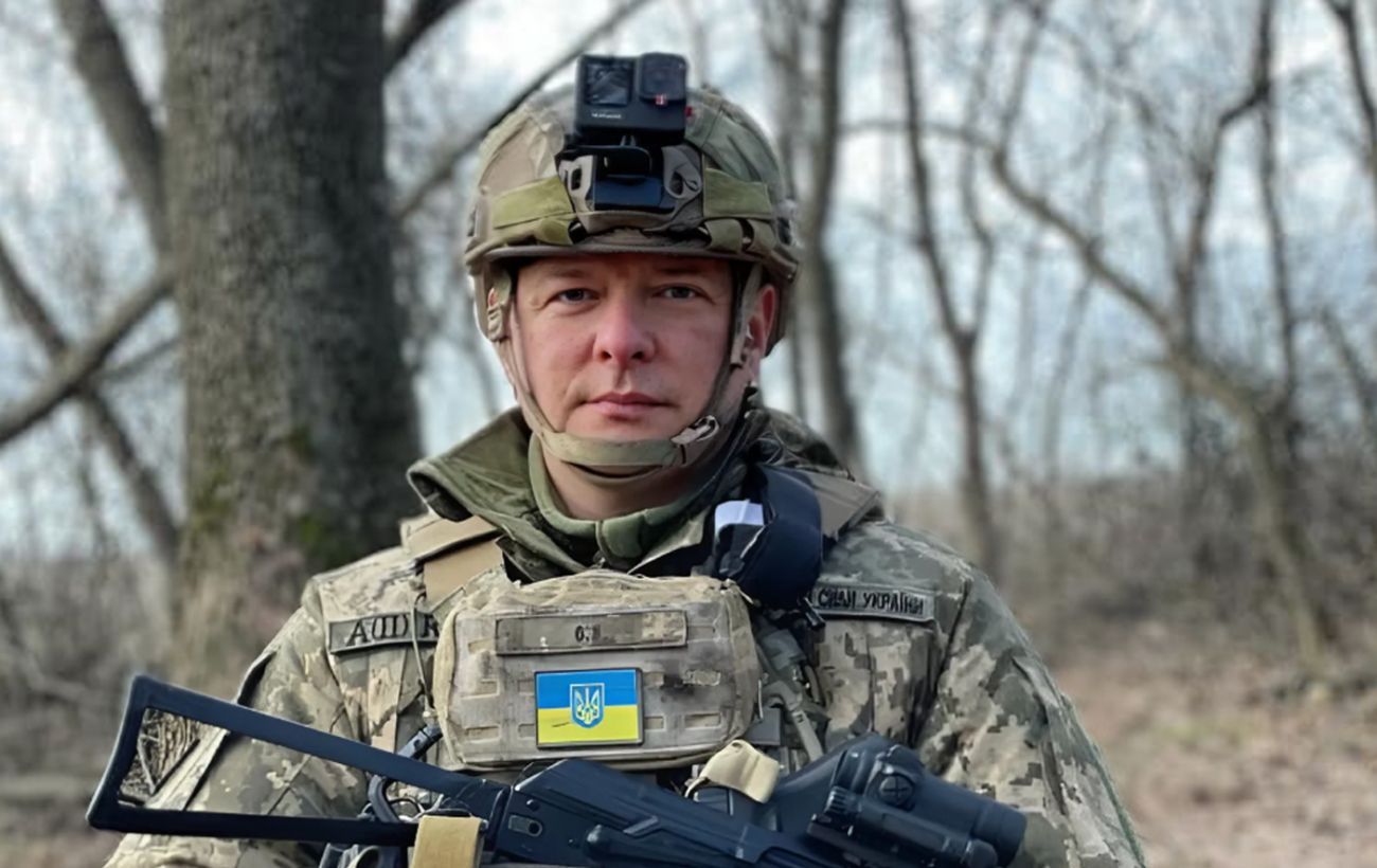 Ляшко получил новую должность в ВСУ
