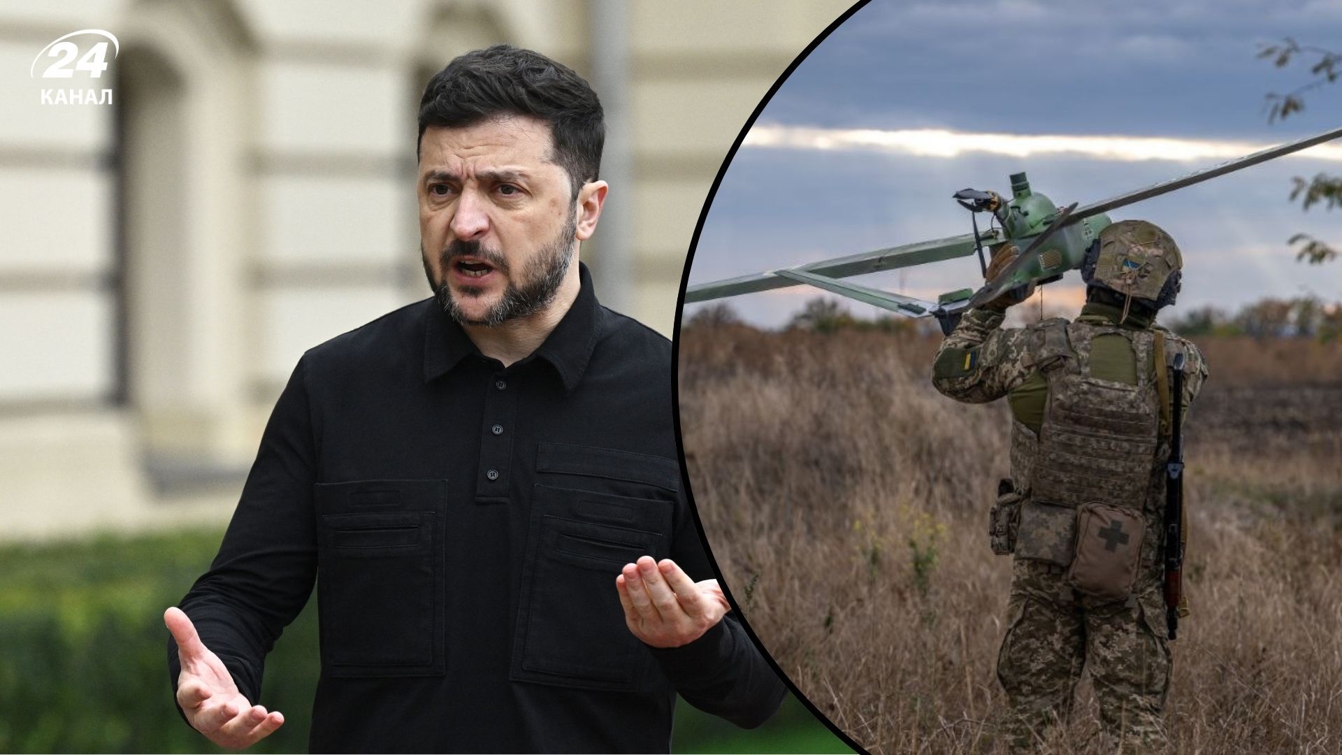 Зеленський повідомив, що є проблеми з постачанням на фронті