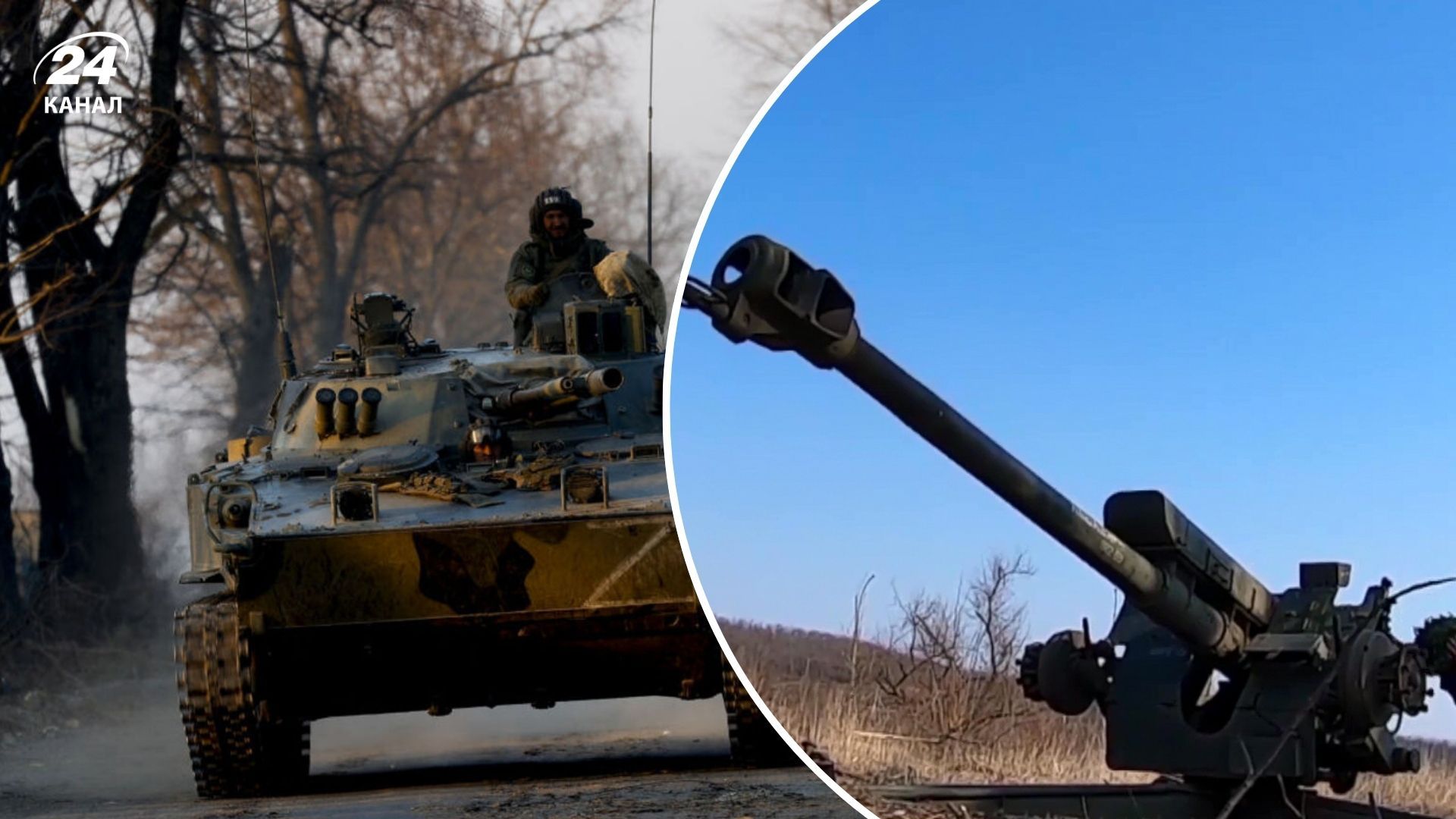 Журналісти проаналізували, які деталі для комплектування для військової техніки Росії постачає Білорусь - Military 24 Журналісти проаналізували, які деталі для комплектування для військової техніки Росії постачає Білорусь - Military 24
