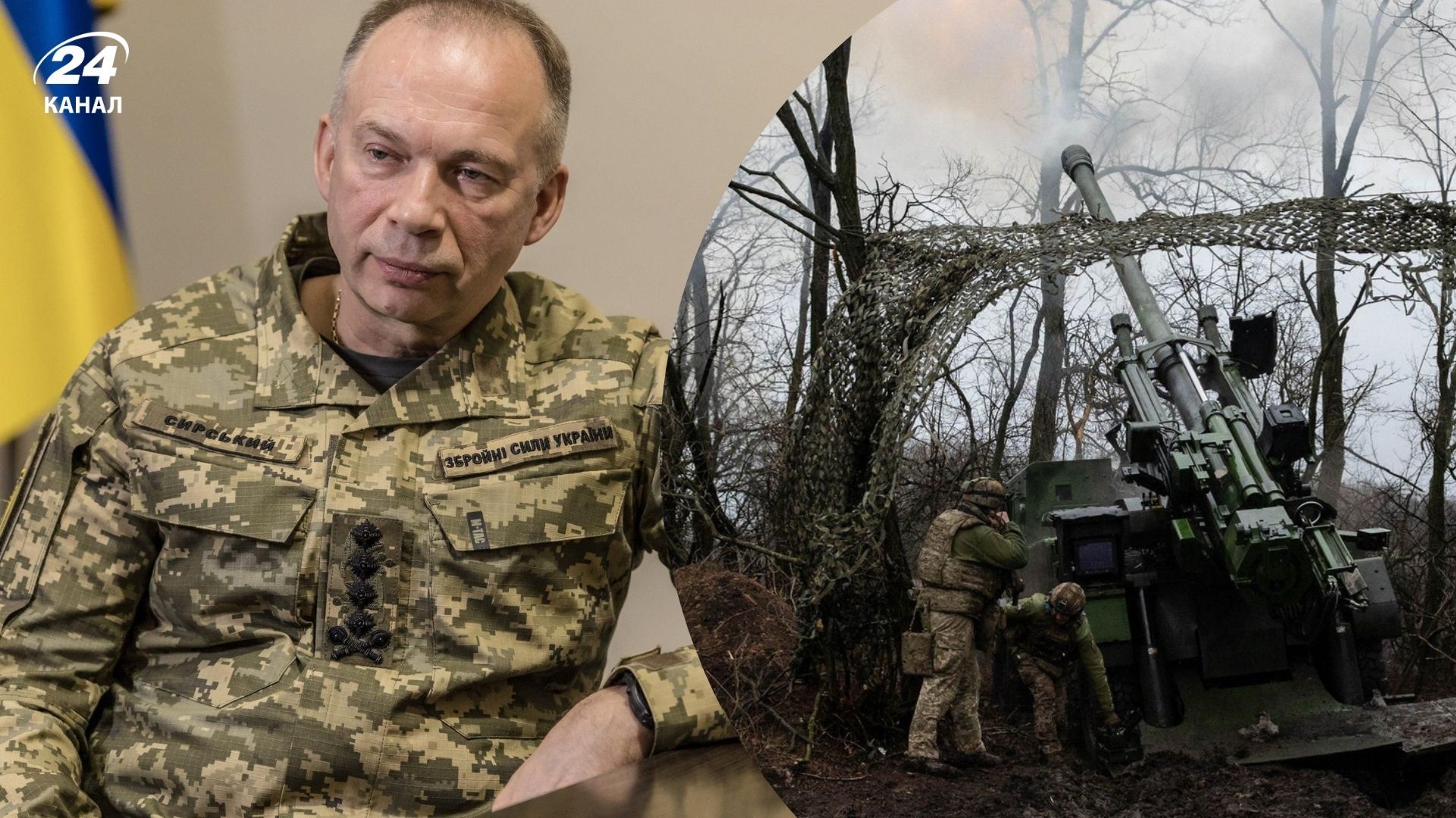 Самым горячим направлением остается Покровское
