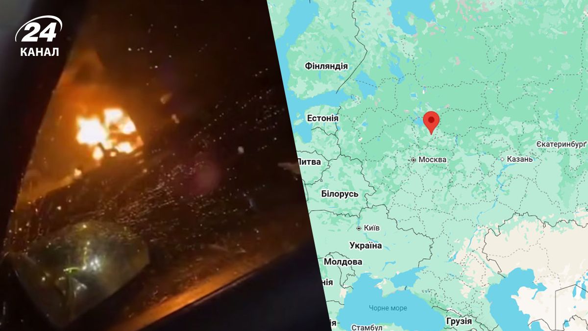Пожежа на НПЗ Ярославльський 8.05.2026 - Генштаб ЗСУ підтвердив удар Пожежа на НПЗ Ярославльський 8.05.2026 - Генштаб ЗСУ підтвердив удар