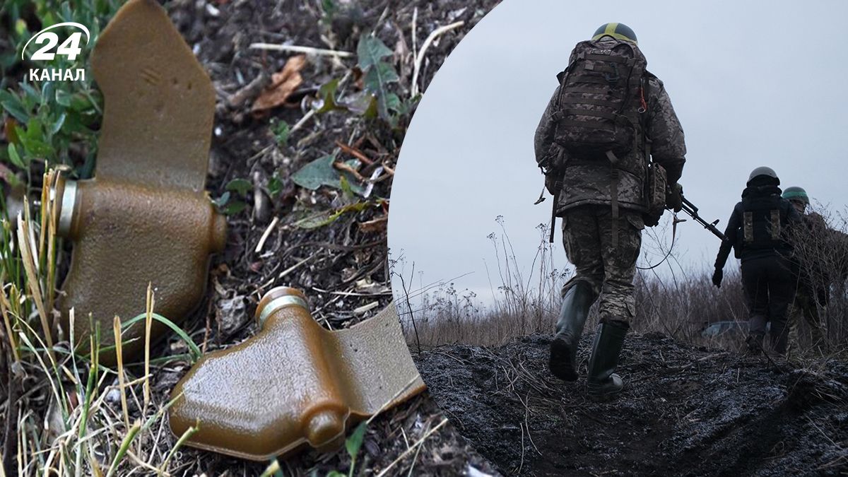 протипіхотні фугасні міни, українські військові в Покровську