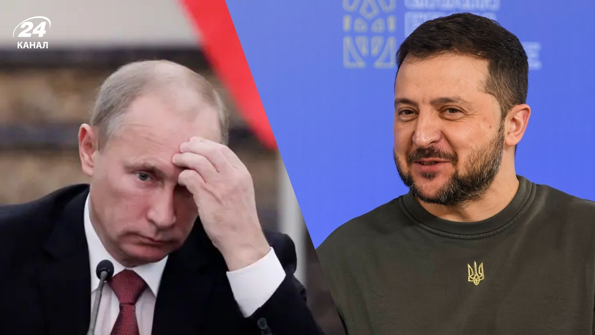 У Москві відреагували на указ Зеленського