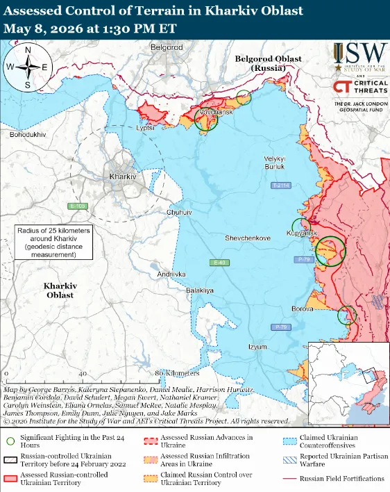 Линия фронта в Харьковской области