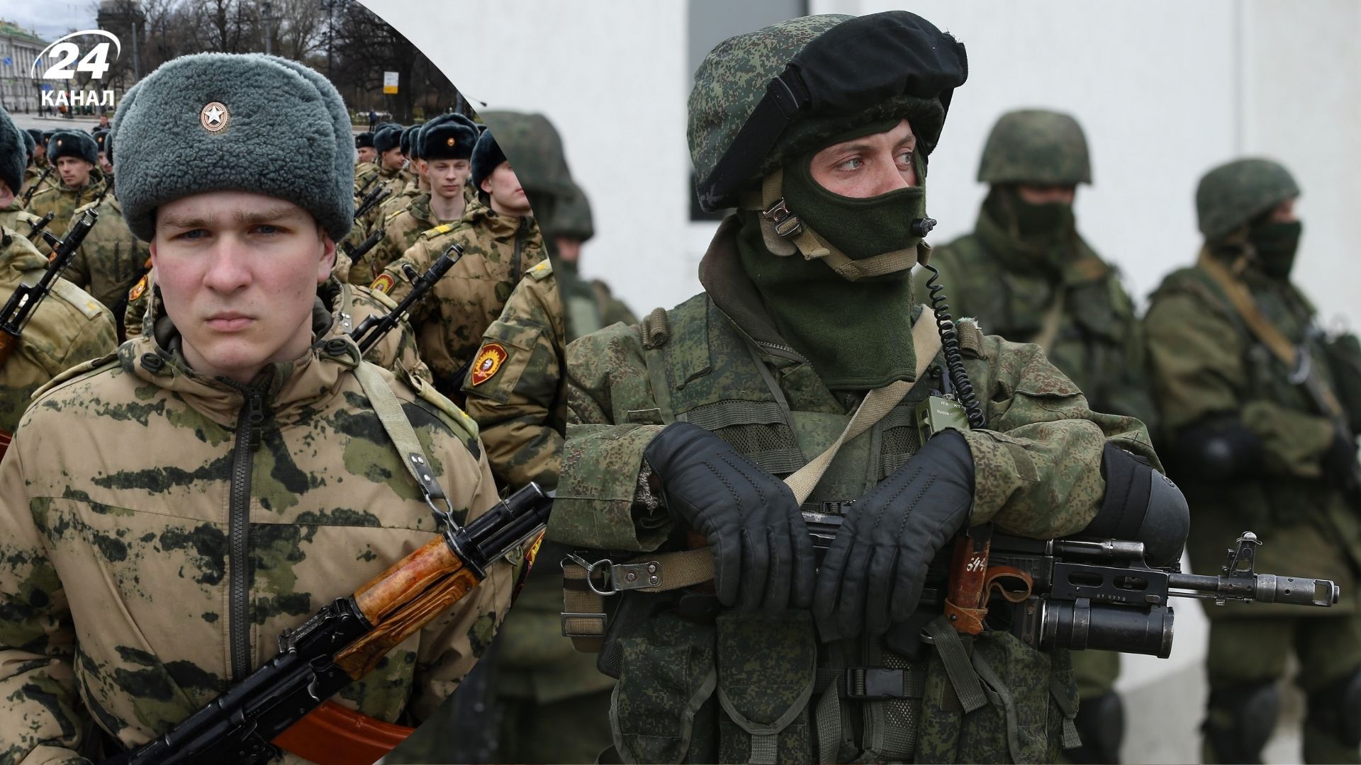 Росіяни тиснуть на петербурзьких студентів Росіяни тиснуть на петербурзьких студентів