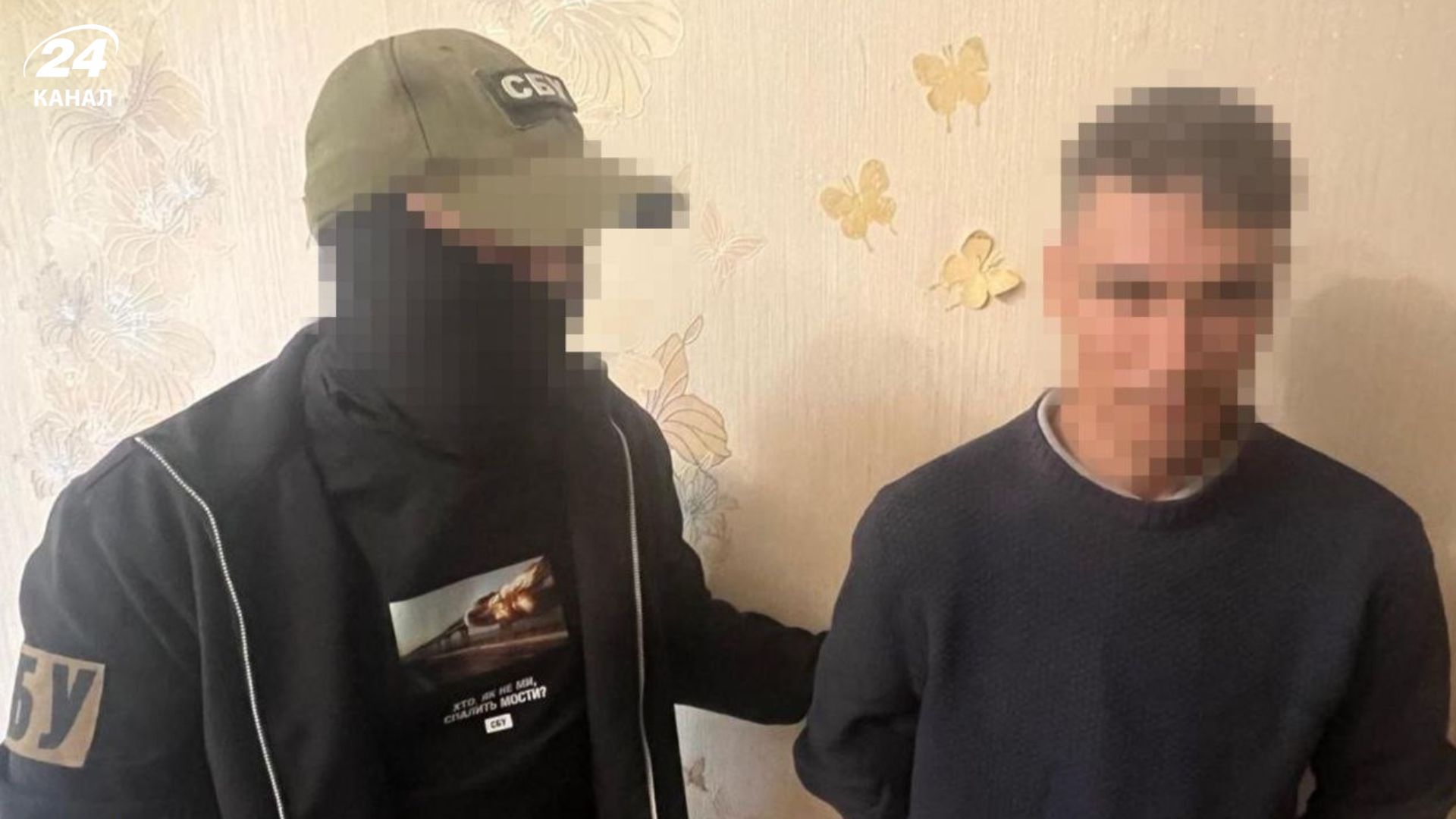 СБУ задержала российского агента СБУ задержала российского агента