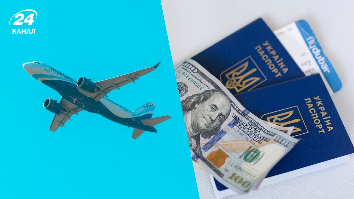 Цены на авиабилеты резко растут Цены на авиабилеты резко растут