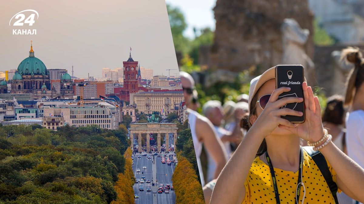 До Берліна їде все менше туристів