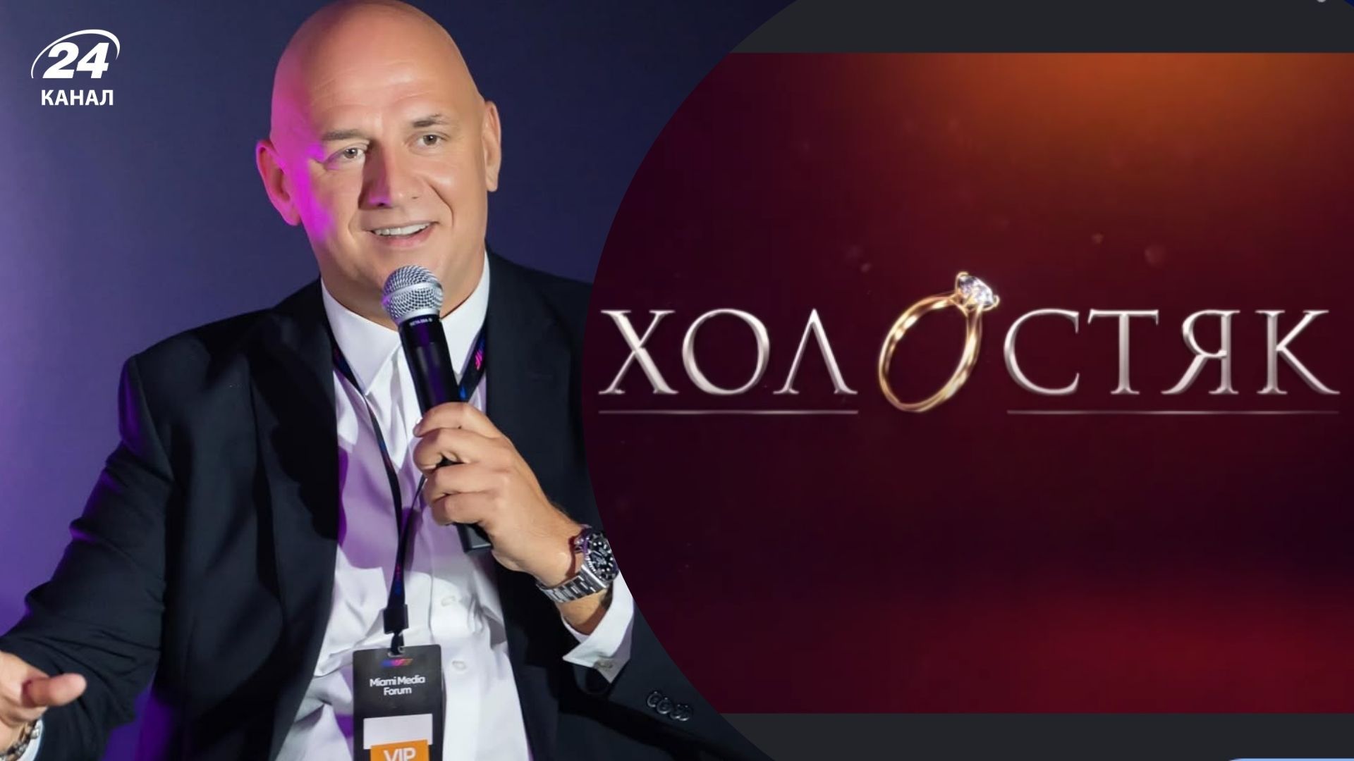 Потап після розлучення з Каменських захотів у "Холостяк" Потап після розлучення з Каменських захотів у "Холостяк"