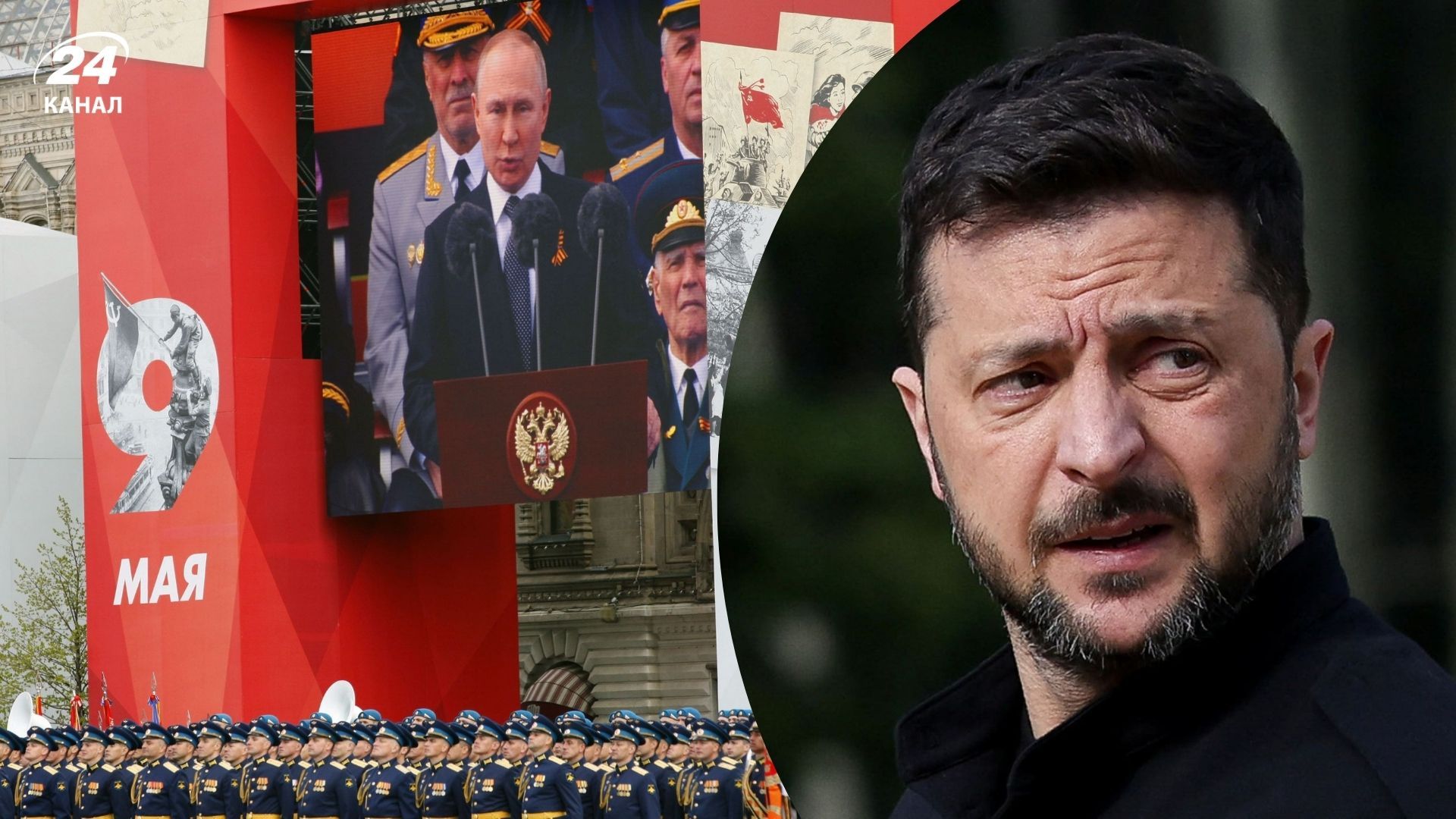 Как разрешение Зеленского на парад ударило по Путину