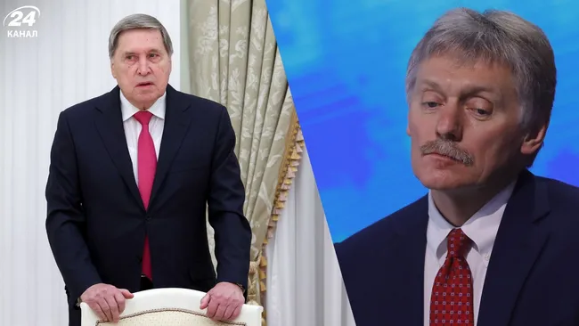 У Путіна заявили про паузу в переговорах з Україною і США та прогнозують "довгий шлях до угоди"