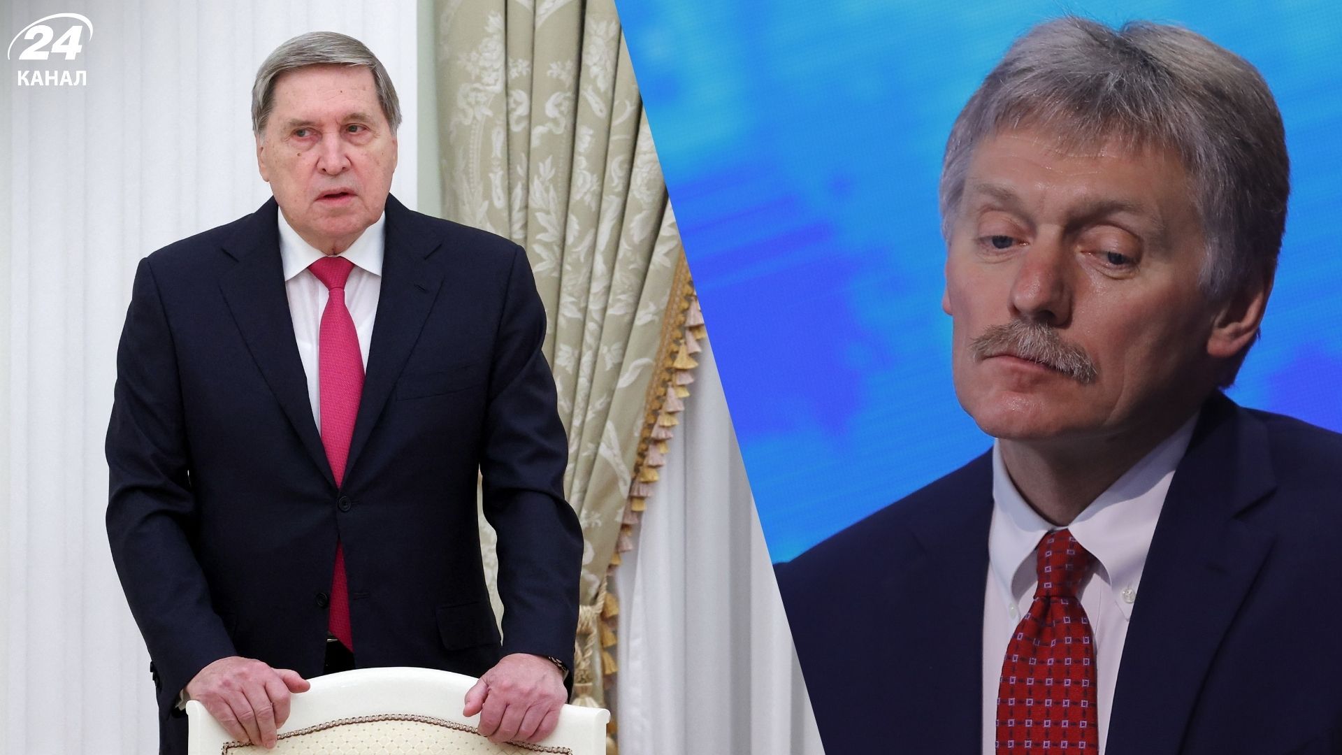 У Путіна заявили про паузу в переговорах з Україною і США та прогнозують "довгий шлях до угоди" - 24 Канал У Путіна заявили про паузу в переговорах з Україною і США та прогнозують "довгий шлях до угоди" - 24 Канал