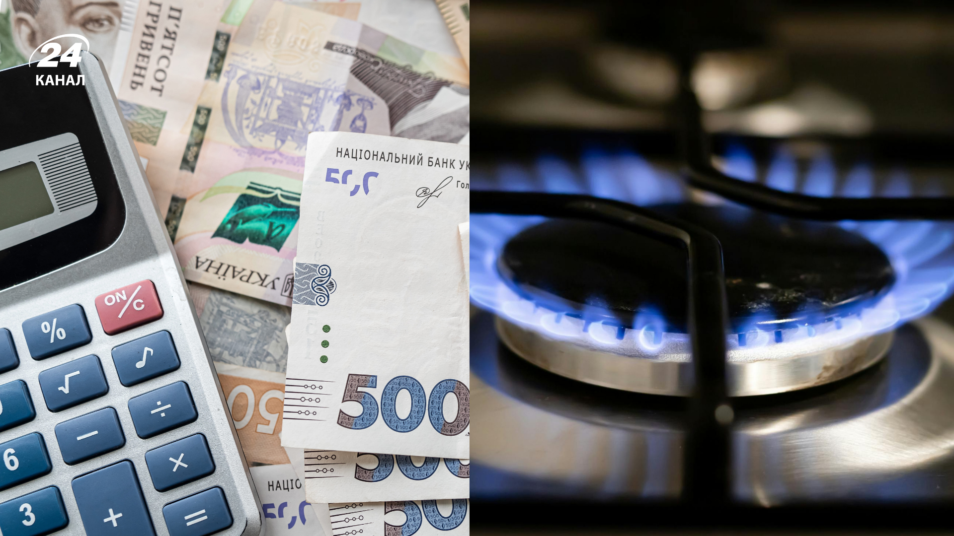 Долги ТКЭ за газ достигли 150 м Долги ТКЭ за газ достигли 150 м