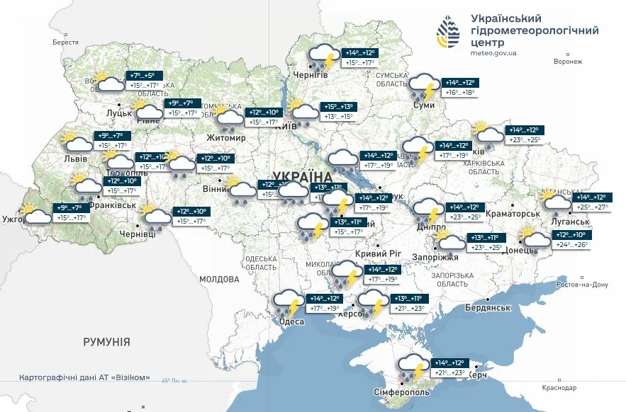 Погода на 10 мая 2026 года Погода на 10 мая 2026 года