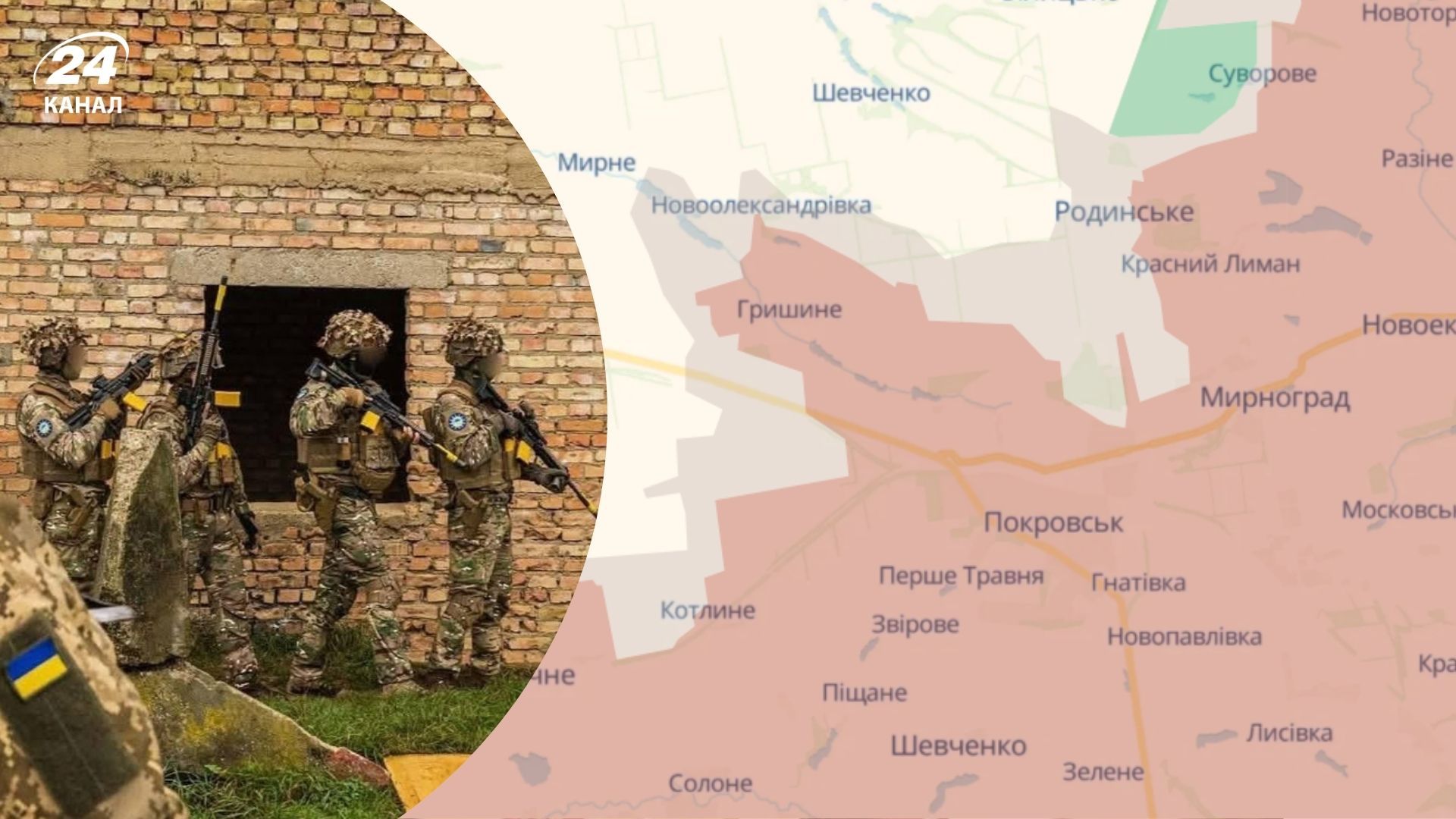 Россия накапливает технику и солдат в Покровске для дальнейшего наступления Россия накапливает технику и солдат в Покровске для дальнейшего наступления