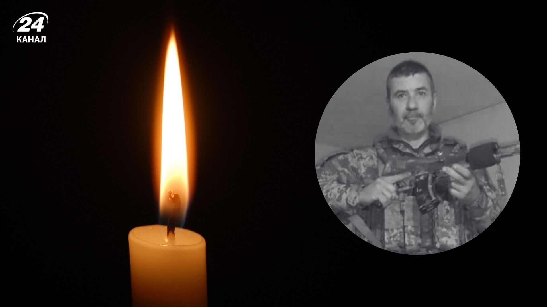 На войне погиб Андрей Игнатенко