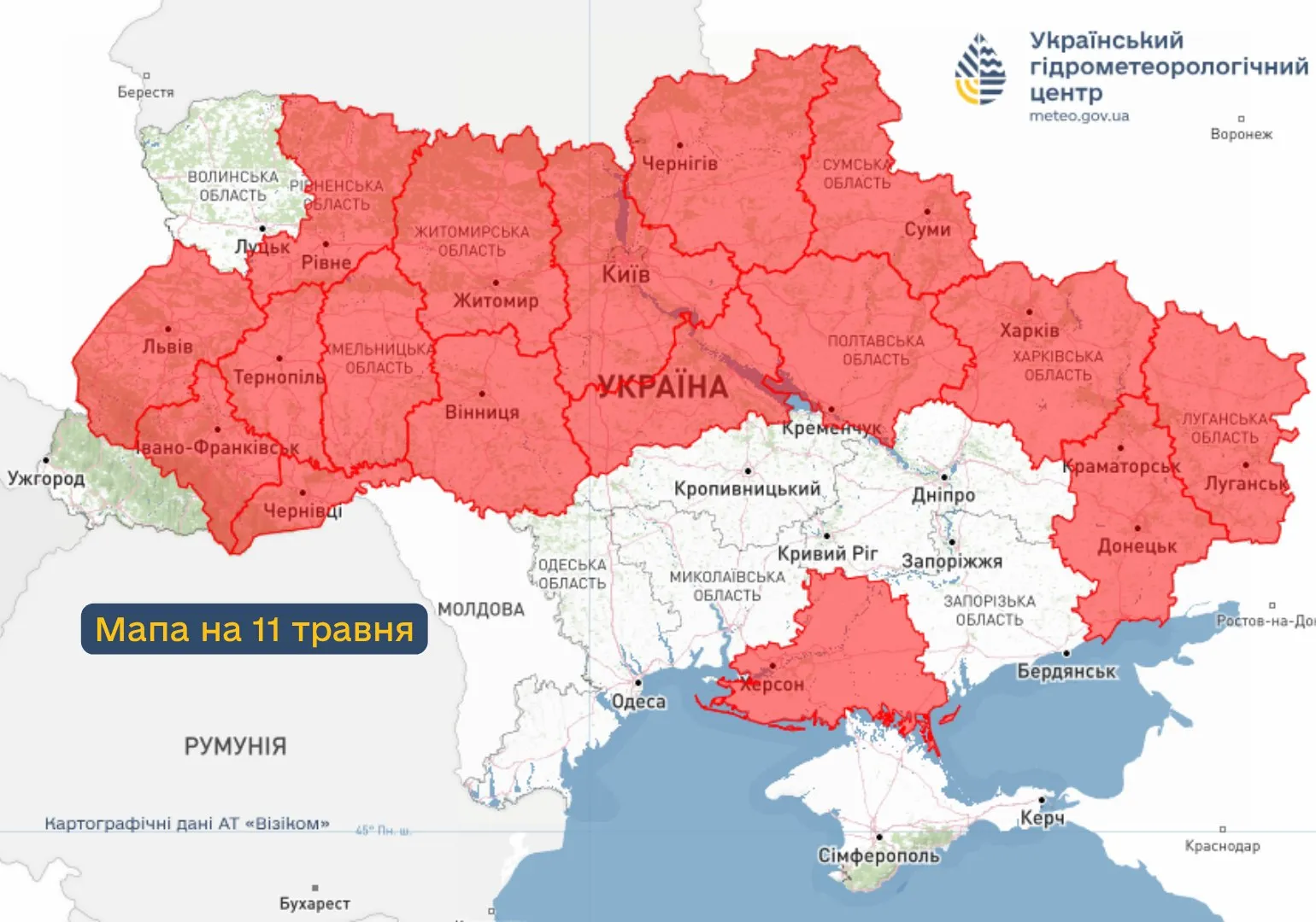 Пожарная опасность в Украине 