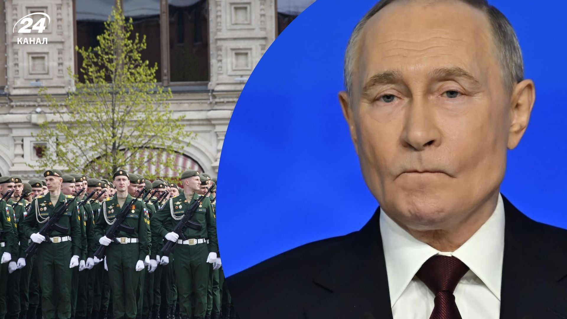 Российский парад в 2026 году может стать последним Российский парад в 2026 году может стать последним