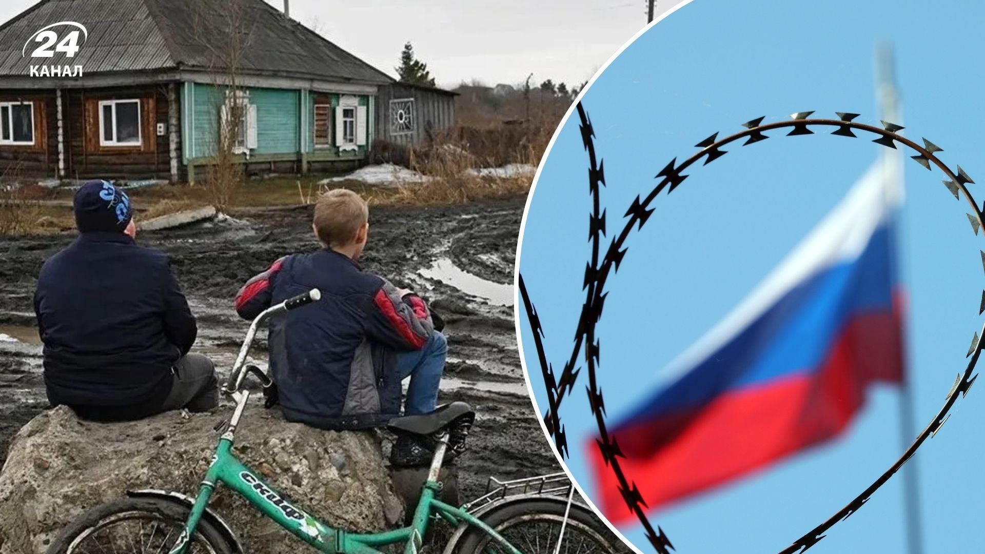 Россияне устали от изоляции
