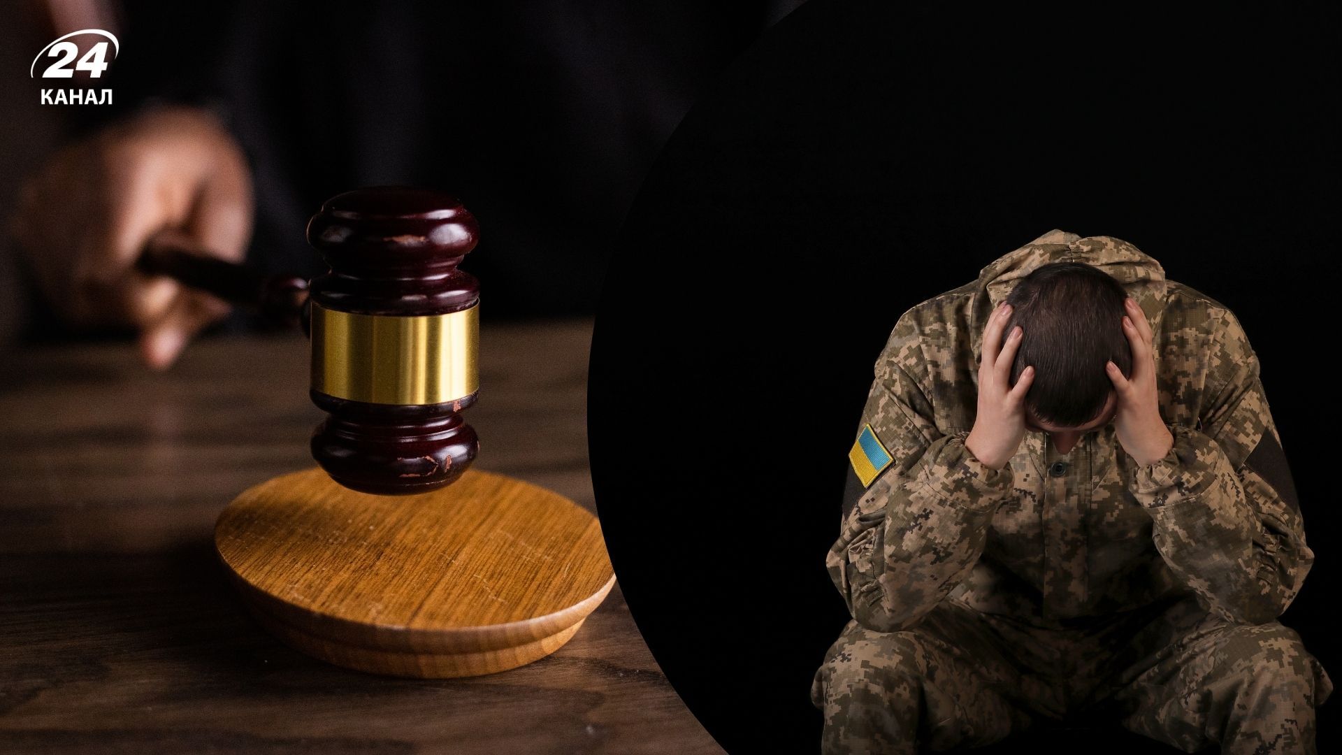 Суд Закарпаття задовольнив позов сестри загиблого військового Суд Закарпаття задовольнив позов сестри загиблого військового