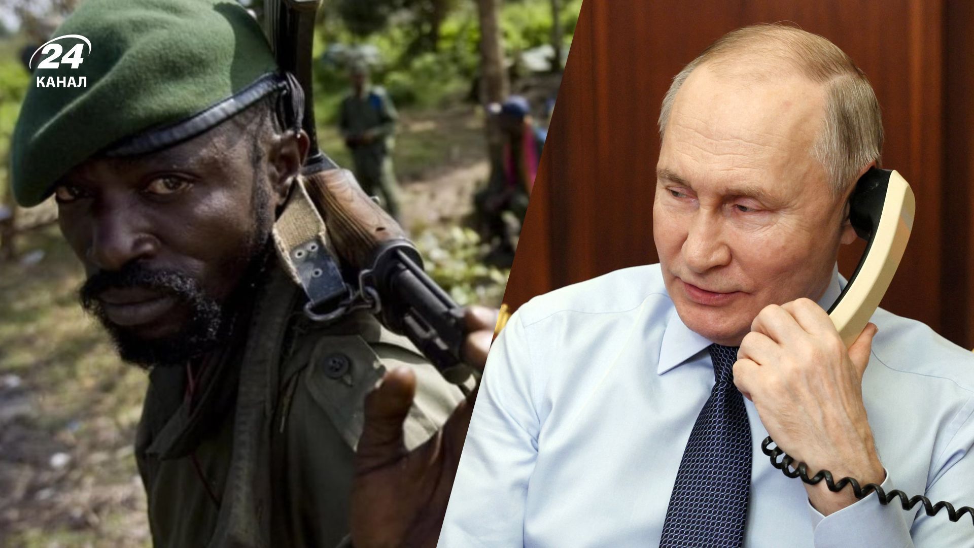 Найманців Путіна вигнали з міста Кідаль, що в Малі Найманців Путіна вигнали з міста Кідаль, що в Малі