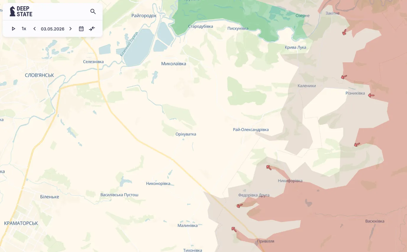 Славянское направление Славянское направление