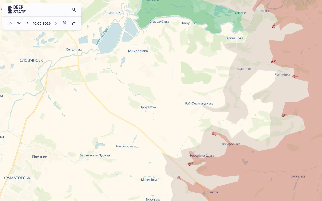 Славянское направление
