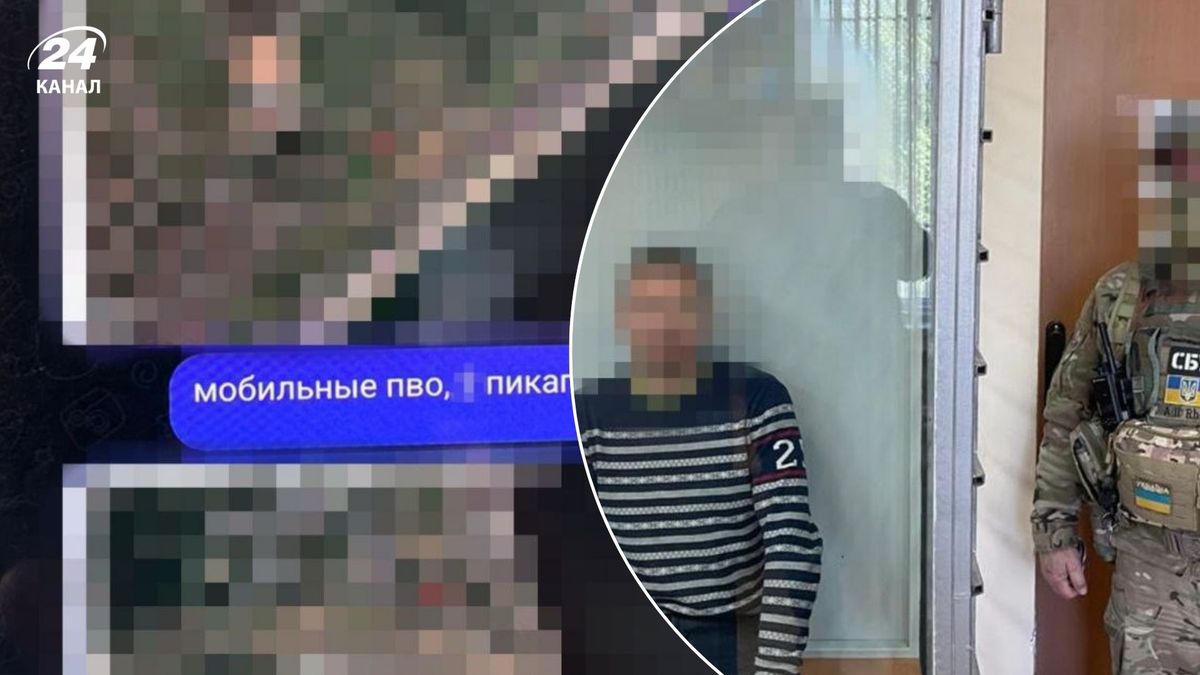 Затримання російського агента в Одесі