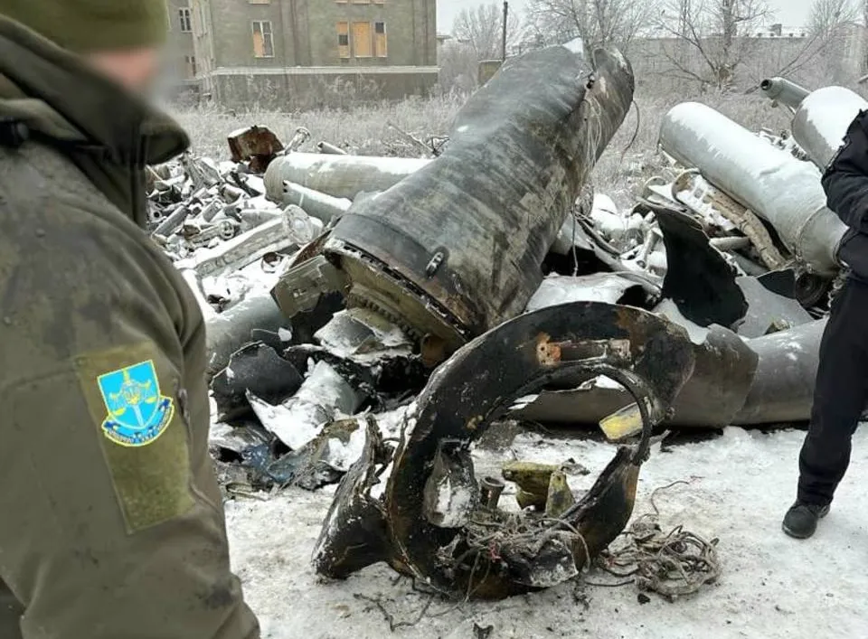 Уламки ракети з КНДР - Росія обстріляла Харків 2 січня 2024 року - як виглядає KN-23 Уламки ракети з КНДР - Росія обстріляла Харків 2 січня 2024 року - як виглядає KN-23