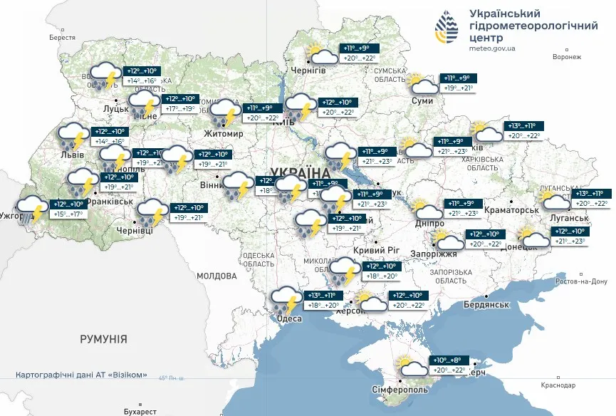 прогноз погоды на 12 мая 2026 года - карта Укргидрометцентра