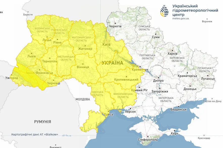 желтый уровень опасности в Украине 12 мая 2026 года