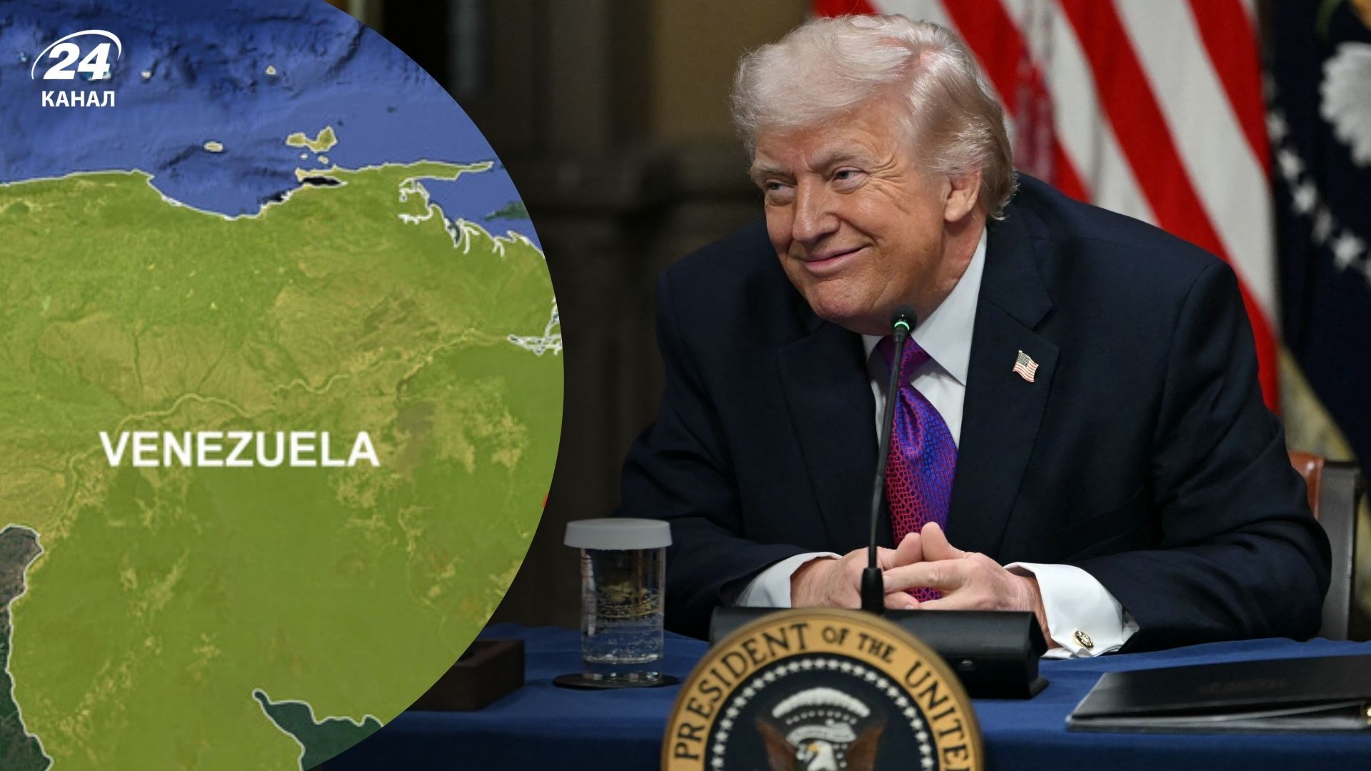 Трамп хочет сделать Венесуэлу 51-штатом, - СМИ Трамп хочет сделать Венесуэлу 51-штатом, - СМИ