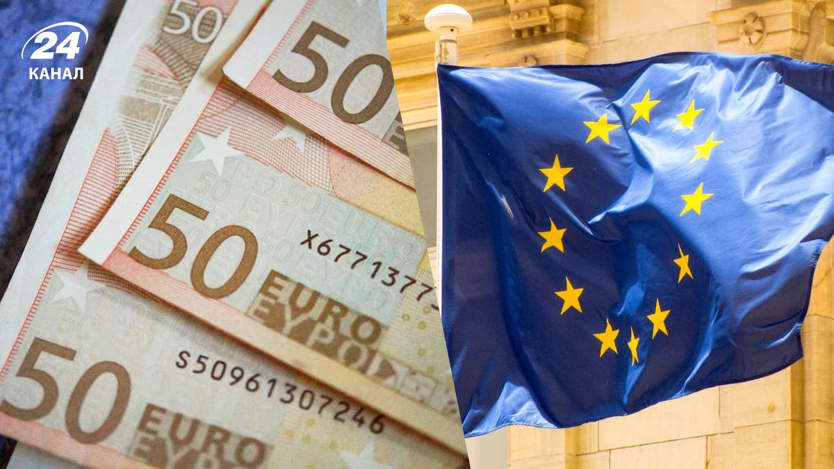 В ЕС вводят новую систему ETIAS