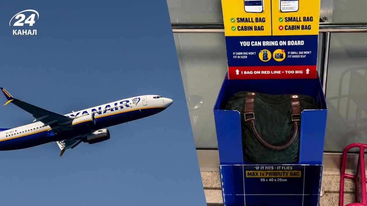 Ryanair суовор штрафує за розмір багажу Ryanair суовор штрафує за розмір багажу