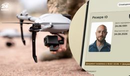 Ринок defense tech України сягнув $6,8 млрд -чому частина стартапів ...