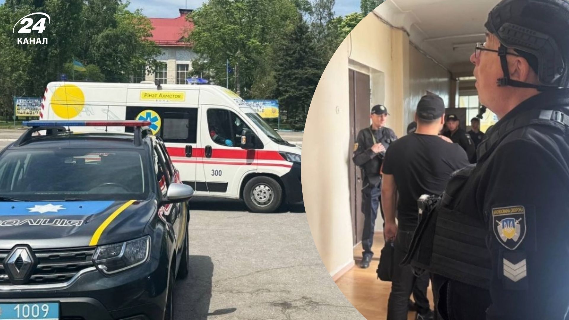 Первый заместитель мэра устроил стрельбу в Светловодском горсовете: в сети показали видео - 24 Канал Первый заместитель мэра устроил стрельбу в Светловодском горсовете: в сети показали видео - 24 Канал